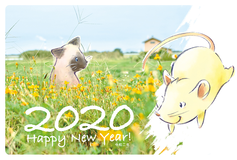 new year post card design